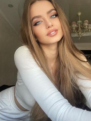 Злата