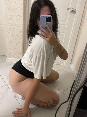 Зита